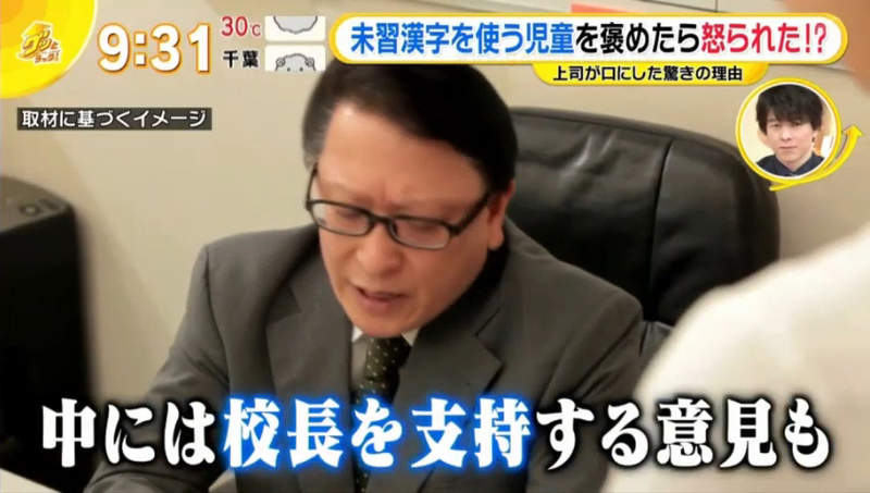 圖片26 圖片26