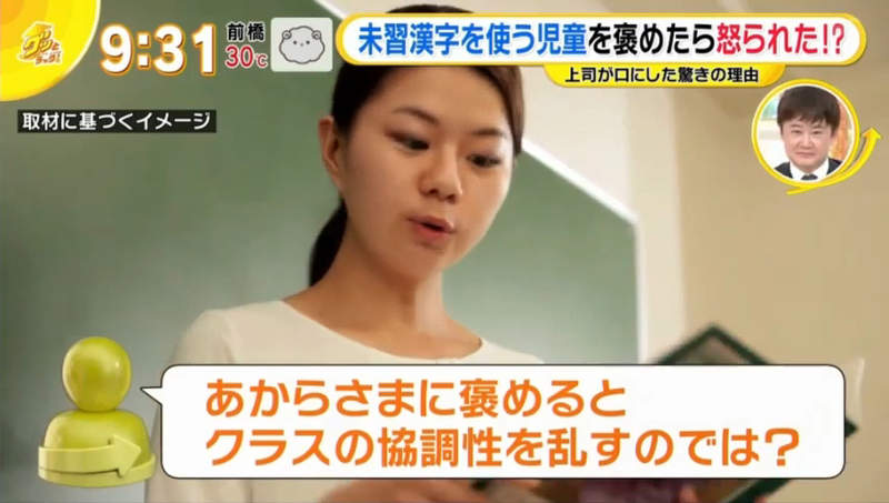 圖片27 圖片27