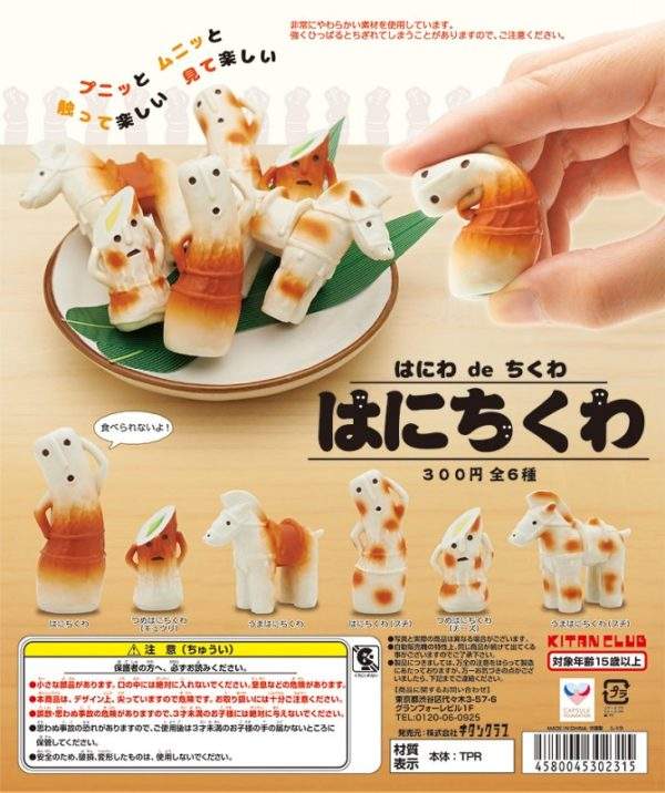 圖片9 圖片9