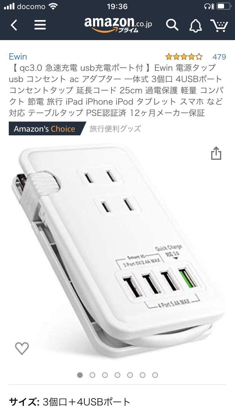 圖片9 圖片9