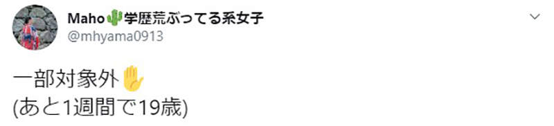 圖片10 圖片10