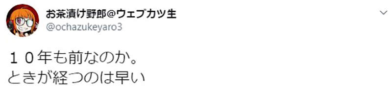 圖片7 圖片7