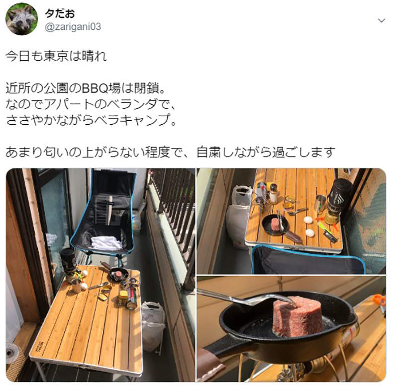 圖片6 圖片6