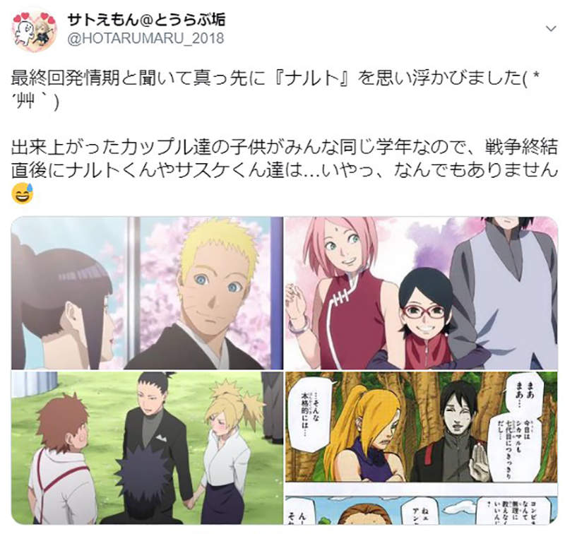 圖片12 圖片12
