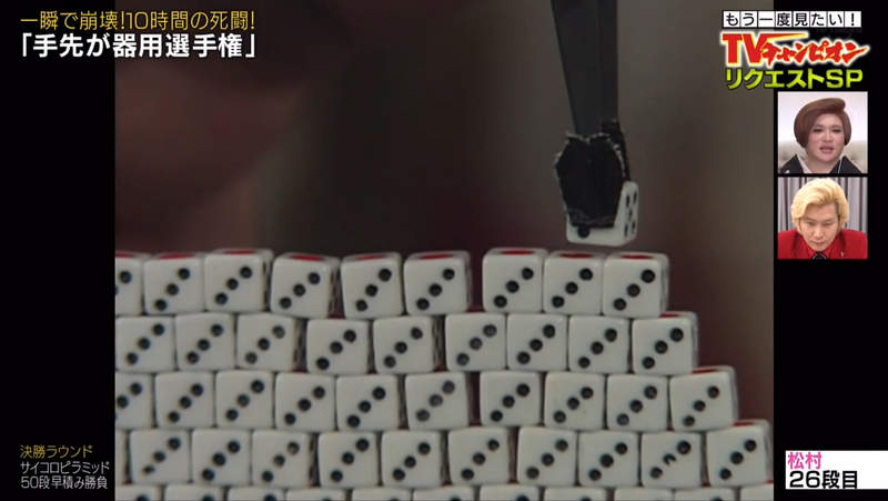 圖片11 圖片11
