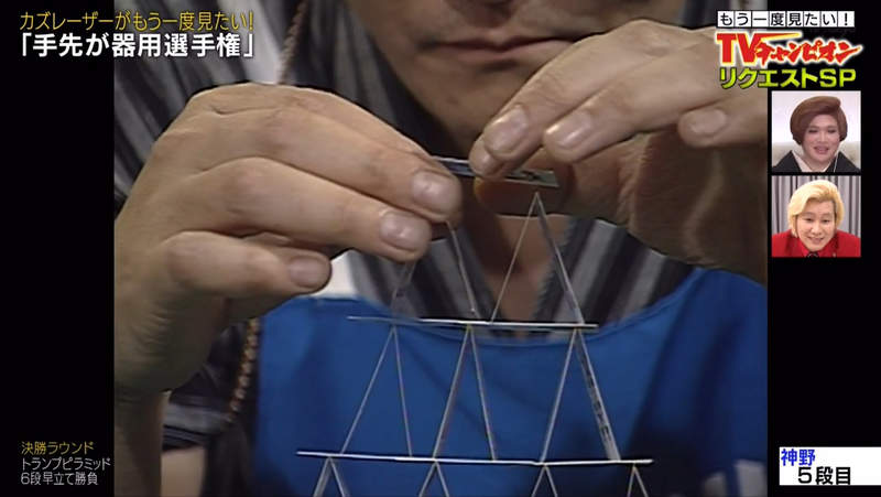 圖片7 圖片7