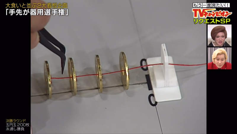 圖片9 圖片9