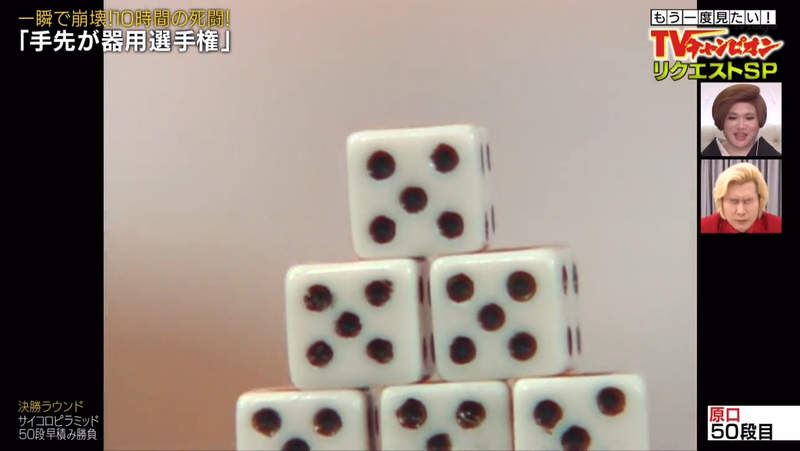 圖片14 圖片14