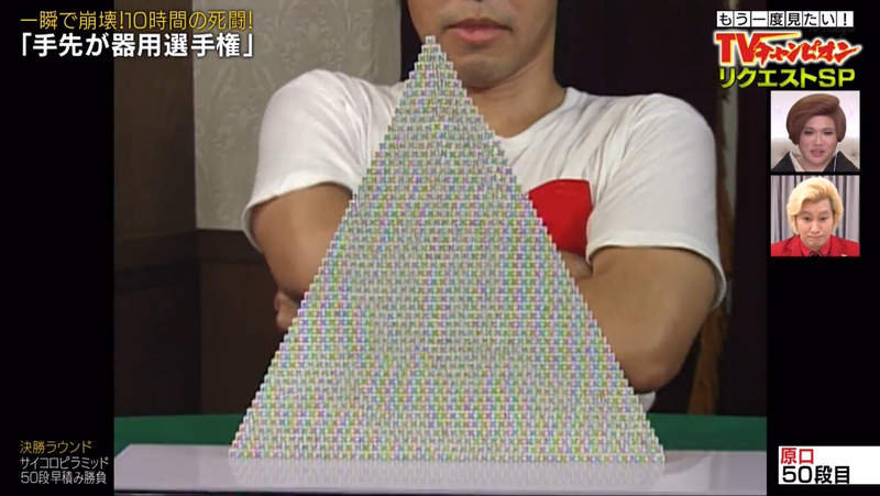 圖片15 圖片15