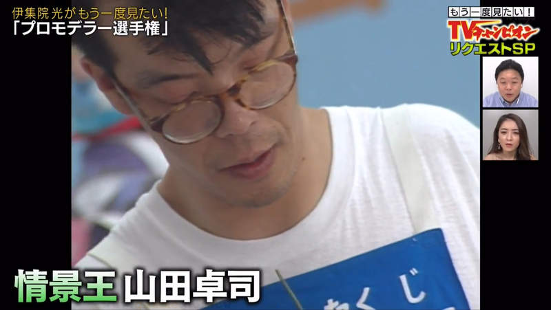 圖片16 圖片16
