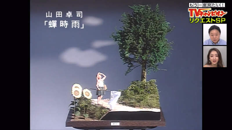 圖片19 圖片19