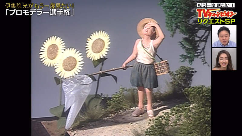 圖片20 圖片20
