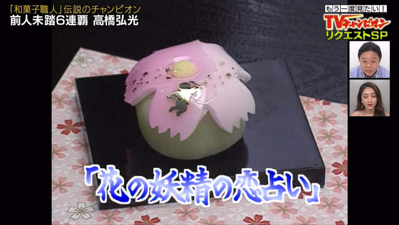 圖片28 圖片28
