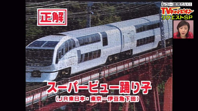 圖片49 圖片49