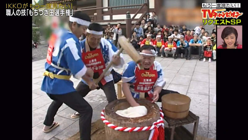 圖片56 圖片56