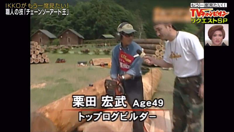 圖片51 圖片51