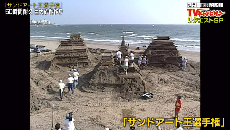 圖片64 圖片64