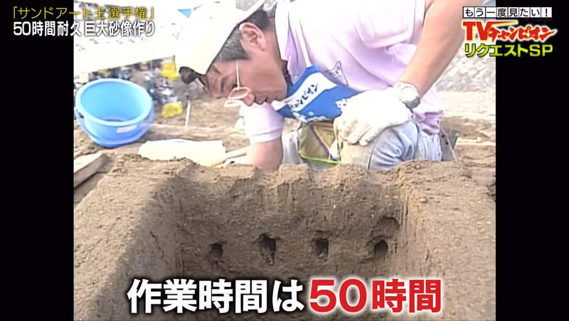 圖片65 圖片65