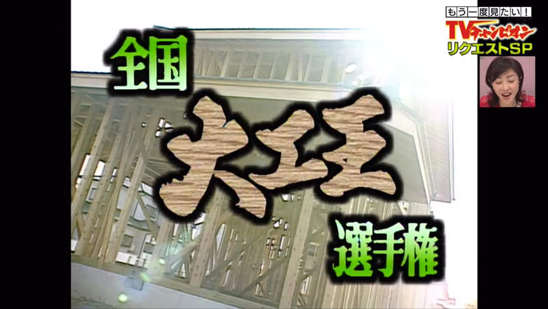 圖片68 圖片68