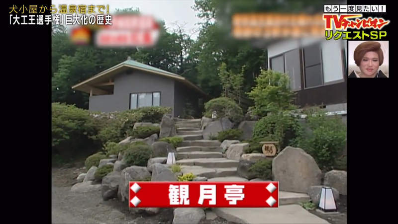 圖片72 圖片72