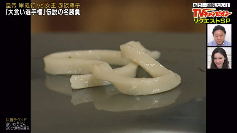 圖片104 圖片104