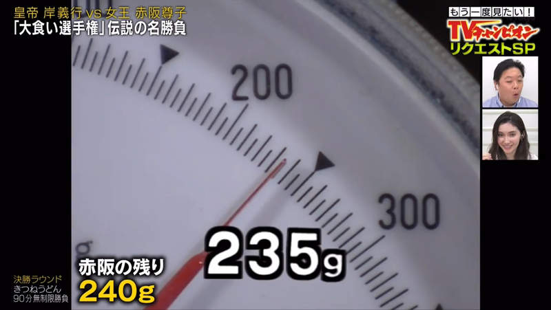圖片102 圖片102