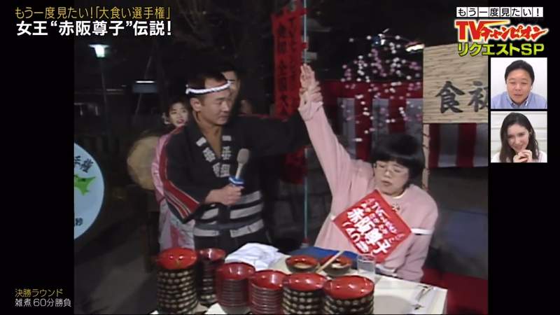 圖片90 圖片90