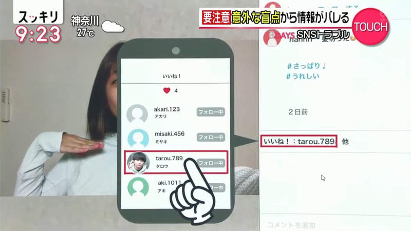 圖片14 圖片14