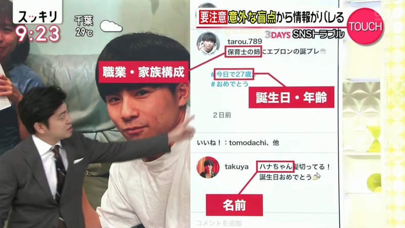 圖片16 圖片16