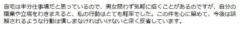 圖片11 圖片11