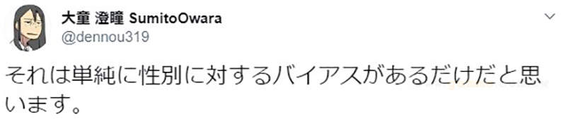 圖片12 圖片12