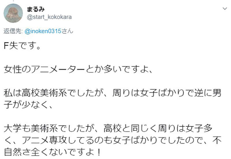 圖片7 圖片7
