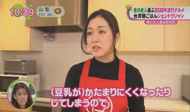 圖片16 圖片16