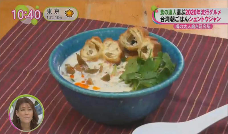 圖片21 圖片21