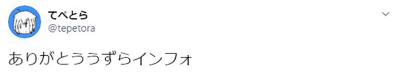 圖片12 圖片12