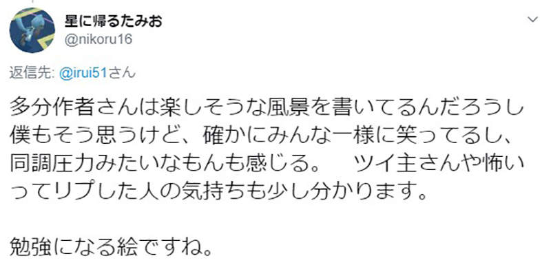 圖片14 圖片14