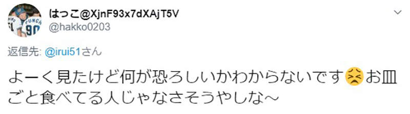 圖片7 圖片7
