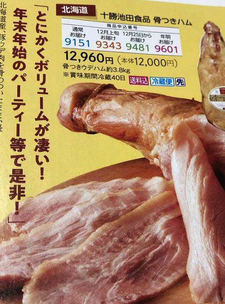 圖片6 圖片6