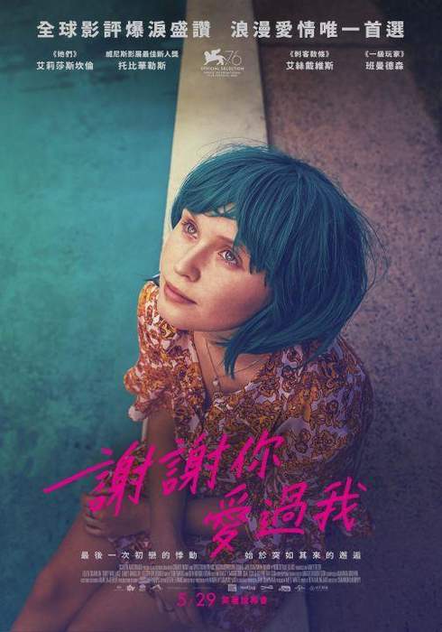 圖片10 圖片10