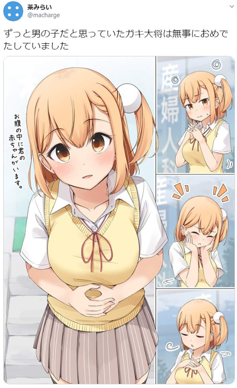 圖片11 圖片11