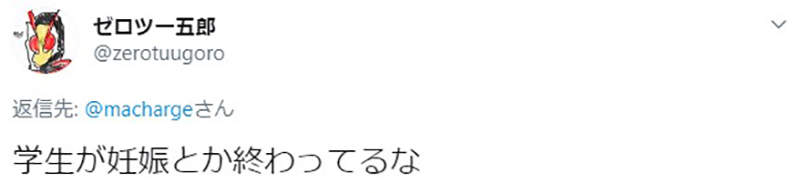 圖片17 圖片17