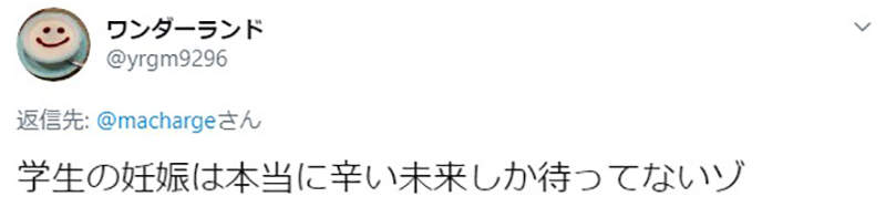 圖片18 圖片18