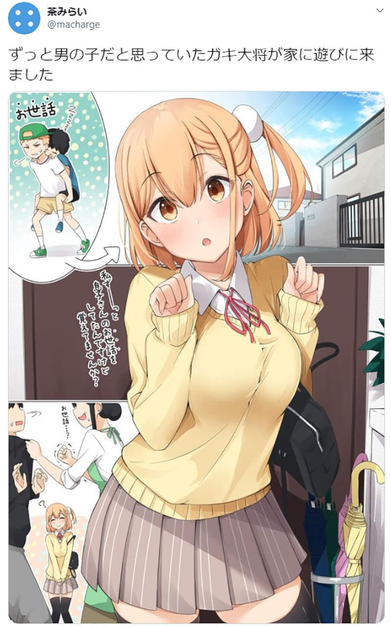 圖片4 圖片4