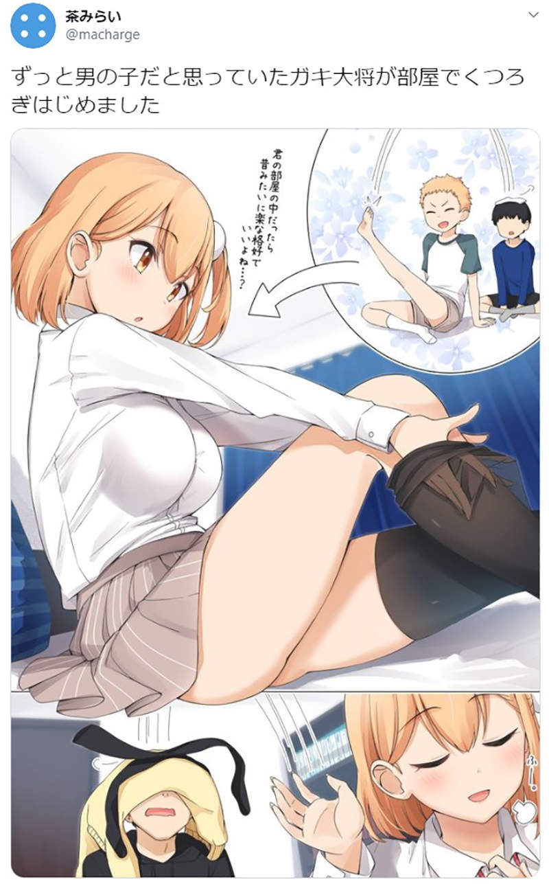 圖片5 圖片5