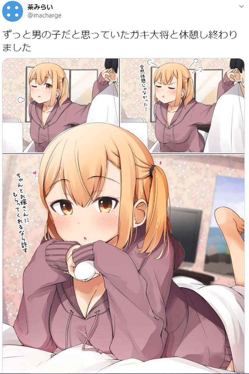 圖片8 圖片8