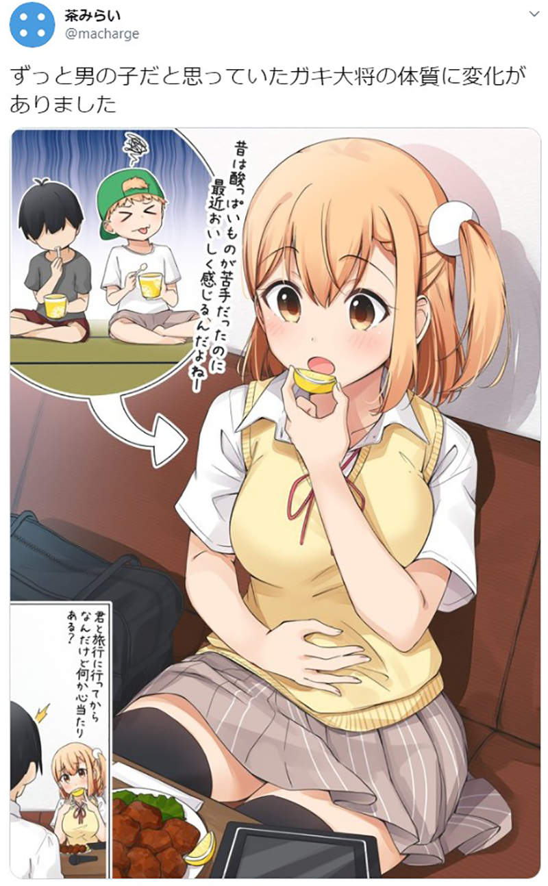 圖片10 圖片10
