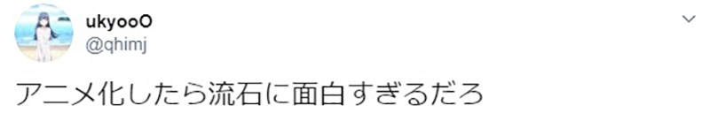 圖片12 圖片12
