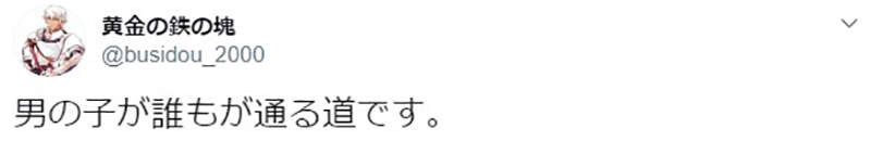 圖片11 圖片11
