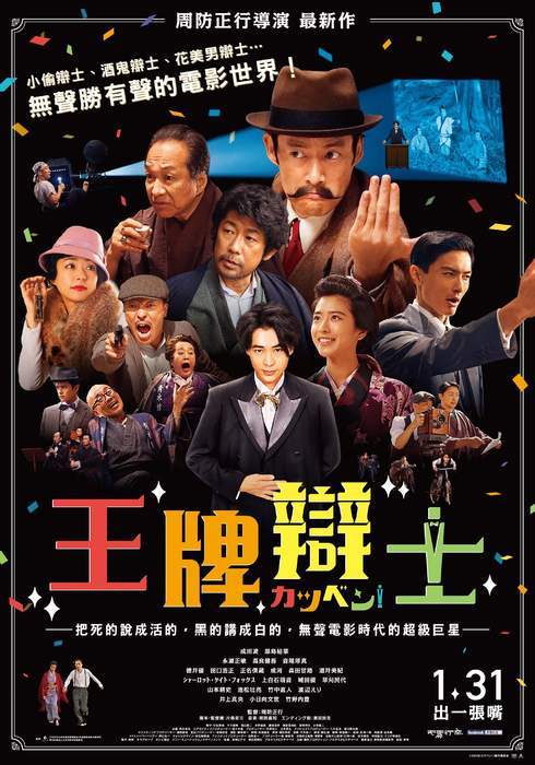 圖片7 圖片7