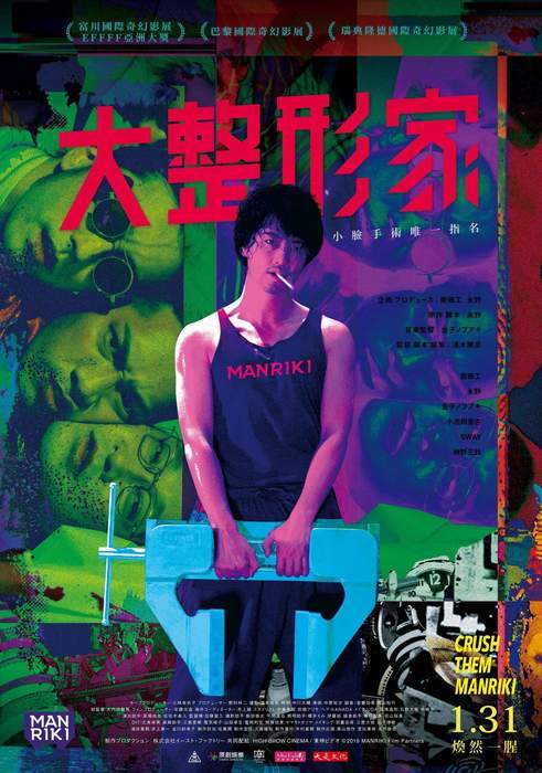 圖片8 圖片8
